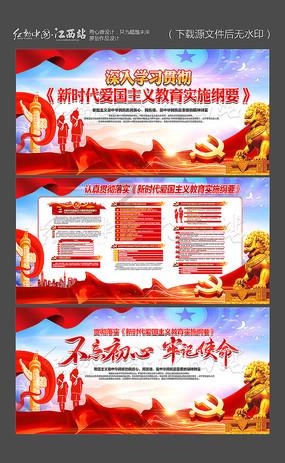 外星球体进黑洞