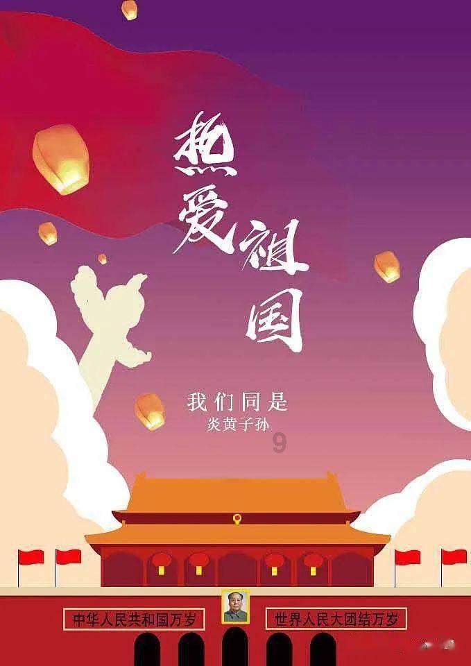纪元2205