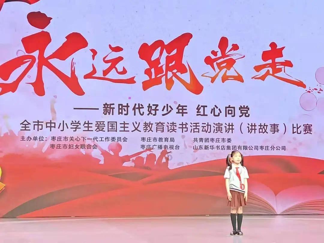 拯救树精灵