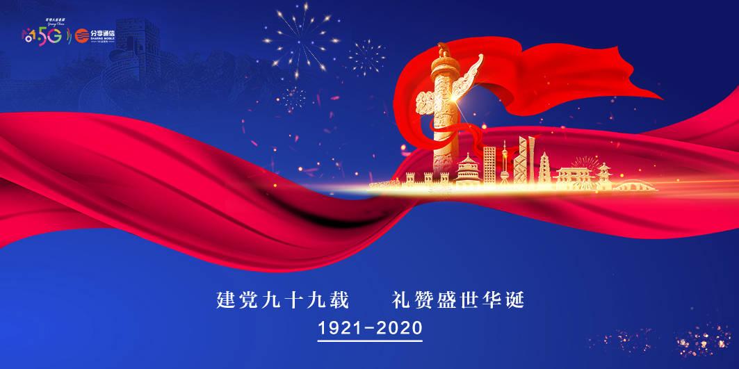 逗小猴开心系列163